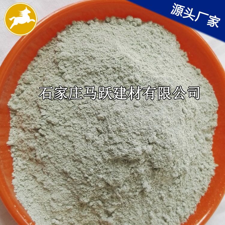 沸石、沸石粉、吸附劑用綠沸石粉 、馬躍建材